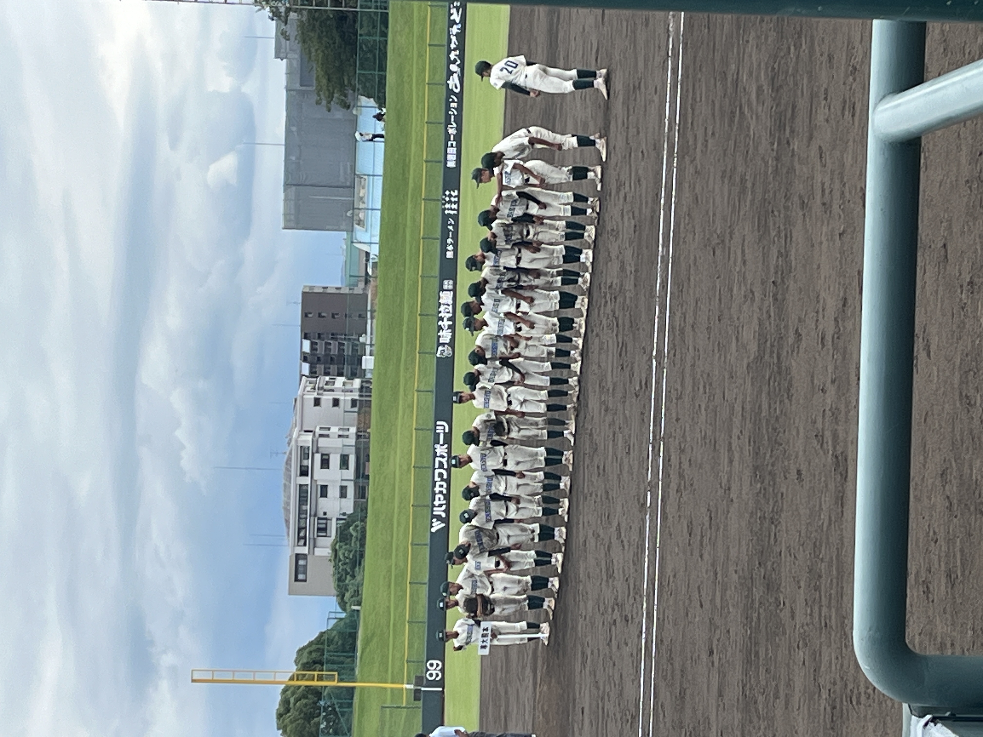 大牟田高校野球部家族会: 練習試合：専修大学玉名高校（24．5
